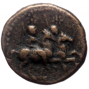 Royaume Séleucide, Antiochos II Théos (261-246 av. J.-C.) AE (Bronze, 3,72g, 16mm) Tarsos - Taillé