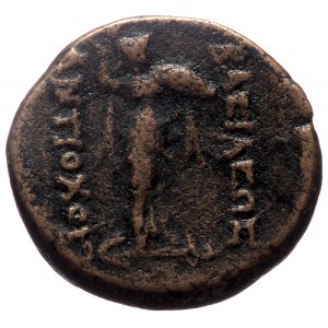 Royaume Séleucide, Antiochos II Théos (261-246 av. J.-C.) AE (Bronze, 3,72g, 16mm) Tarsos - Taillé