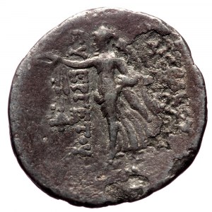 Seleukid Kingdom, Antiochos VII Euergetes (Sidetes) 138-129 BC. AR Drachm (Silver, 19mm, 3.37g) Antioch on the Orontes m