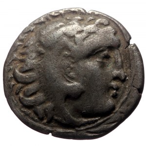 Seleukid Kingdom, Seleukos I Nikator (312-281 BC), AR drachm (Silver, 17,8 mm, 3,64 g), Bablyon, struck in the name of A