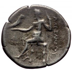 Seleukid Kingdom, Seleukos I Nikator (312-281 BC), AR drachm (Silver, 17,8 mm, 3,64 g), Bablyon, struck in the name of A