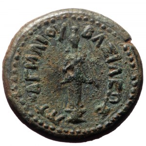 Ptolemaic Kings of Egypt, Ptolemy III Euergetes, AE,(Bronze, 18.36 g 20mm), 246-222 BC. Paphos.