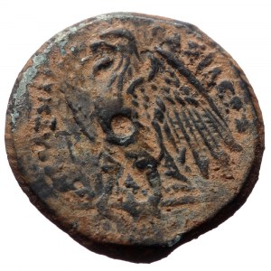 Ptolemaic Kings of Egypt. Ptolemy II Philadelphos, Ae Hemiobol,(Bronze, 5.28g, 20mm), 285-246 BC.
