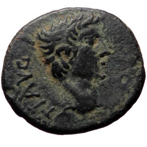 Macedonia, Philippi? Tiberius. AE. (Bronze, 2.69 g. 17mm.) 14-37 AD.