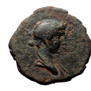 Thrakien, Perinthus. Pseudo-autonom. AE. (Bronze, 5,19 g. 21 mm.) Regierungszeit des Claudius oder Nero.