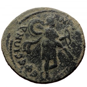 Ionia, Ephesus. Gallienus (253-268) AE (Bronze, 27mm, 7,80g)