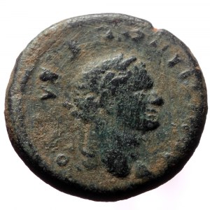 Caria. Cos. Domitian. AE. (Bronze, 3.89 g. 17mm.) 81-96 AD.