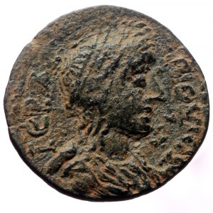 Caria. Antioch ad Maeandrum. Pseudo-autonomous. AE. (Bronze, 4.88 g. 20mm.) Second quarter of 3rd century AD.