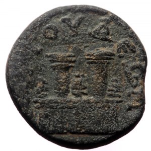 Caria, Attuda. Quasi autonomous. AE. (Bronze, 4.39 g. 17mm) 240-268 AD.