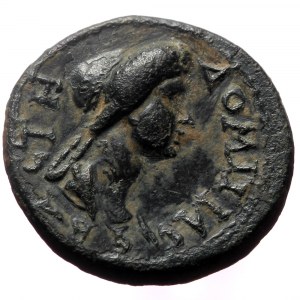 Lydia. Iulia Gordus. Domitia, Augusta. AE. (Bronze, 4.20 g. 18mm.) Reign of Domitian, 81-96 AD.