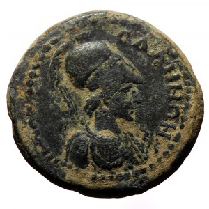 Lydia, Sala. Pseudo-autonomous, Time of Hadrian. AE. (Bronze, 4.87 g. 19mm.) 117-138. C. Val. Androneikos, magistrate.