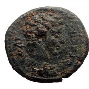 Lydia, Magnesia ad Sipylum. Marcus Aurelius, Caesar. AE. (Bronze, 2.19 g. 17mm.) c. 144-161 AD. Reign of Antoninus Pius.