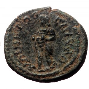 Lydia, Magnesia ad Sipylum. Marcus Aurelius, Caesar. AE. (Bronze, 2.19 g. 17mm.) c. 144-161 AD. Reign of Antoninus Pius.