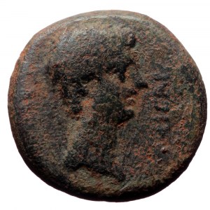 Lydia, Philadelphia. Caligula. AE. (Bronze, 4.50 g. 18mm.) 37-41 AD. Magistrate, Makedon, philokaisar.