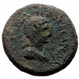 Lydia, Hierocaesarea. Nero. AE. (Bronze, 3.36 g. 18mm.) 54-59 AD. Magistrate, Capito, high priest.