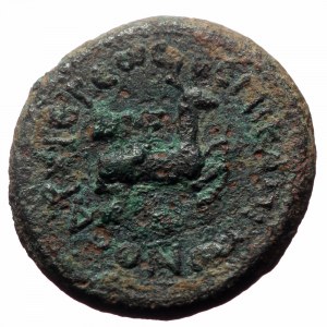 Lydia, Hierocaesarea. Nero. AE. (Bronze, 3.36 g. 18mm.) 54-59 AD. Magistrate, Capito, high priest.
