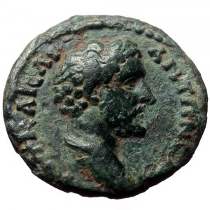 Bithynia. Nicomedia. Antoninus Pius. AE. (Bronze, 3.07 g. 17 mm.) 138-161 AD.