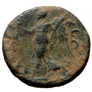 Phrygia, Laodikeia ad Lycum. Pseudo-autonomous issue AD 81-96.