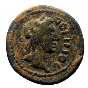 Phrygia, Docimeum. Pseudo-autonomous. AE. (Bronze, 7.15 g. 23mm.) 3rd century AD.