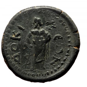 Phrygia, Docimeum. Pseudo-autonomous. AE. (Bronze, 7.15 g. 23mm.) 3rd century AD.