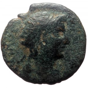 Phrygia, Cotiaeum AE triassarion (Bronze, 6.38g, 23mm) Pseudo-Autonomous. Time of Gallienus, 253-268. Diogenes, son of D