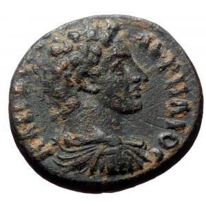 Pisidia. Palaeopolis. Marcus Aurelius, Caesar. AE. (Bronze, 4.33 g. 17mm.) Soon after 147 AD.