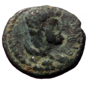 Pisidia, Antiochia, Pseudo-Autonomous, Time of Antoninus Pius (138-161) AE (Bronze, 13mm, 1.49g).