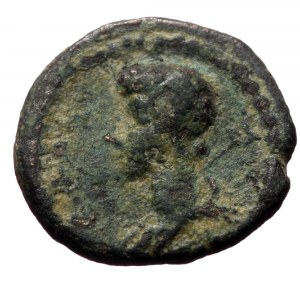 Pisidia, Antiochia, Pseudo-Autonomous, Time of Antoninus Pius (138-161) AE (Bronze, 13mm, 1.49g).