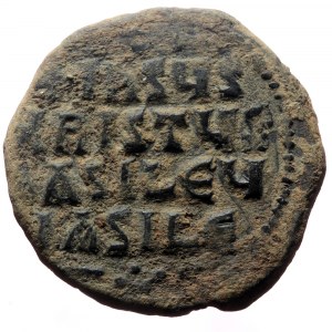 Anonymous. Class A2. Basil II and Constantine VIII, AE, Follis. (Bronze, 7.93 g. 27mm.) Constantinopole. Anonymous. Clas
