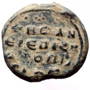 PB Byzantine lead seal of N. bishop (AD 10th century).