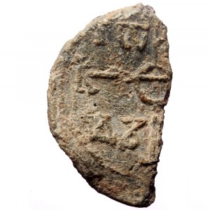PB Byzantine lead seal. Asia Minor (8th century AD).