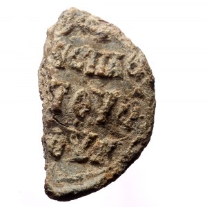 PB Byzantine lead seal. Asia Minor (8th century AD).