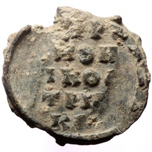 PB Byzantine lead seal of Nicholas? (11th century AD).