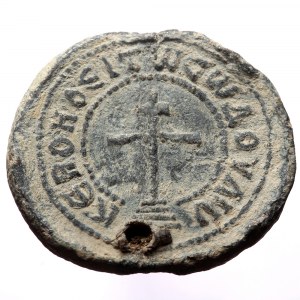 PB Byzantine seal of Leon, imperial spatharokandidatos and asekretis (10th-11th centuries AD).