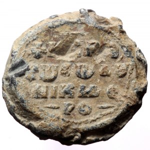 PB Byzantine seal of Nikephoros (10th-11th centuries AD).