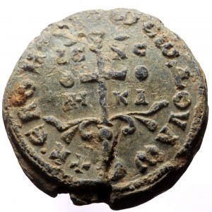 PB Byzantine seal of Christophoros imperial spatharokandidatos and asekretis (9th-10th centuries AD).