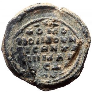 PB Byzantine seal of George (11th-12th centuries AD).