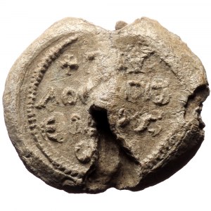PB Byzantine seal of Paul apo eparchon (7th century AD).