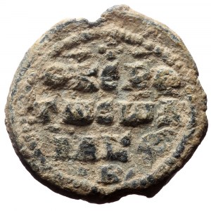 PB Byzantine seal of Jacob (11th century AD).