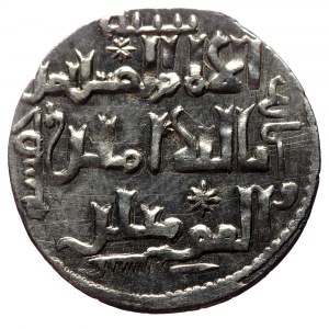 Unreaserached Islamic AR coin (Silver, 2.83g, 24mm)