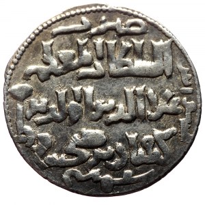 Unreaserached Islamic AR coin (Silver, 2.83g, 24mm)