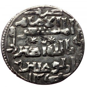 Unreaserached Islamic AR coin (Silver, 2.91g, 24mm)