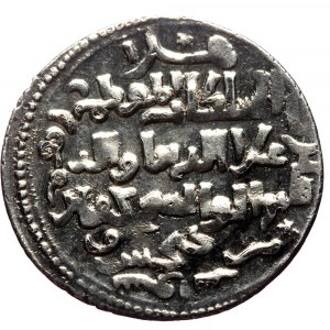Unreaserached Islamic AR coin (Silver, 2.91g, 24mm)