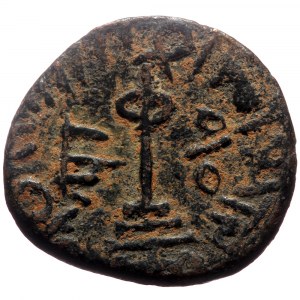 Islamic, Umayyad Caliphate (Arab-Byzantine coinage) 'Abd al-Malik ibn Marwan (AH 65-86 / AD 685-705). Æ Fals (Bronze, 18