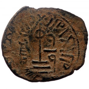 Islamic, Umayyad Caliphate (Arab-Byzantine coinage).end of the C7th and beginning of the 8th century Æ Fals (Bronze, 21m