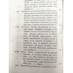 Volodymyr Antonovyč - Výzkum kozáků - Kyjev 1863 - [vzácný].