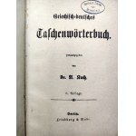 Dr. U Koch - Słownik grecko - niemiecki - Berlin [Ex libris Breslau]
