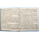 Jean-Baptiste Massillon (1663 -1742 ) - Manuskript - Fragmente von Massillons Predigten - Paris 1844