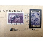 Oświęcim - Strażnica kontrolna - całostka - Stempel Muzeum Auschwitz 1947