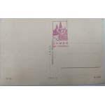 Postkarte - Krakauer Kathedrale, Rathaus und Kościuszko-Hügel - [Wawel-Briefmarke].